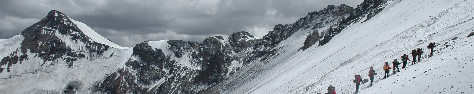 aconcagua